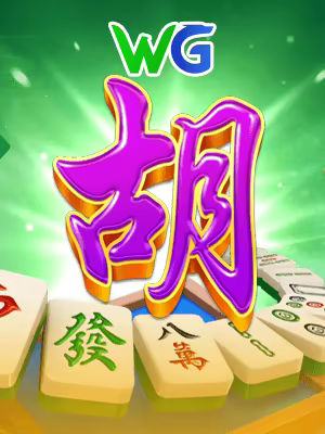 Mahjong Ways